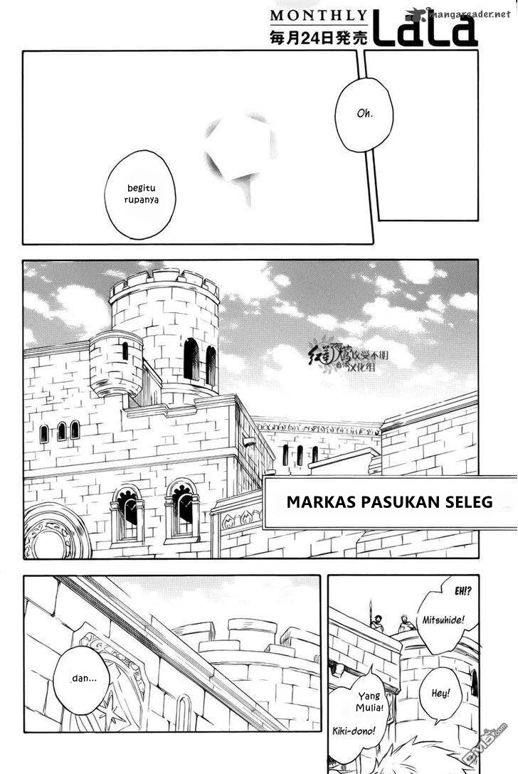 Akagami no Shirayuki-hime