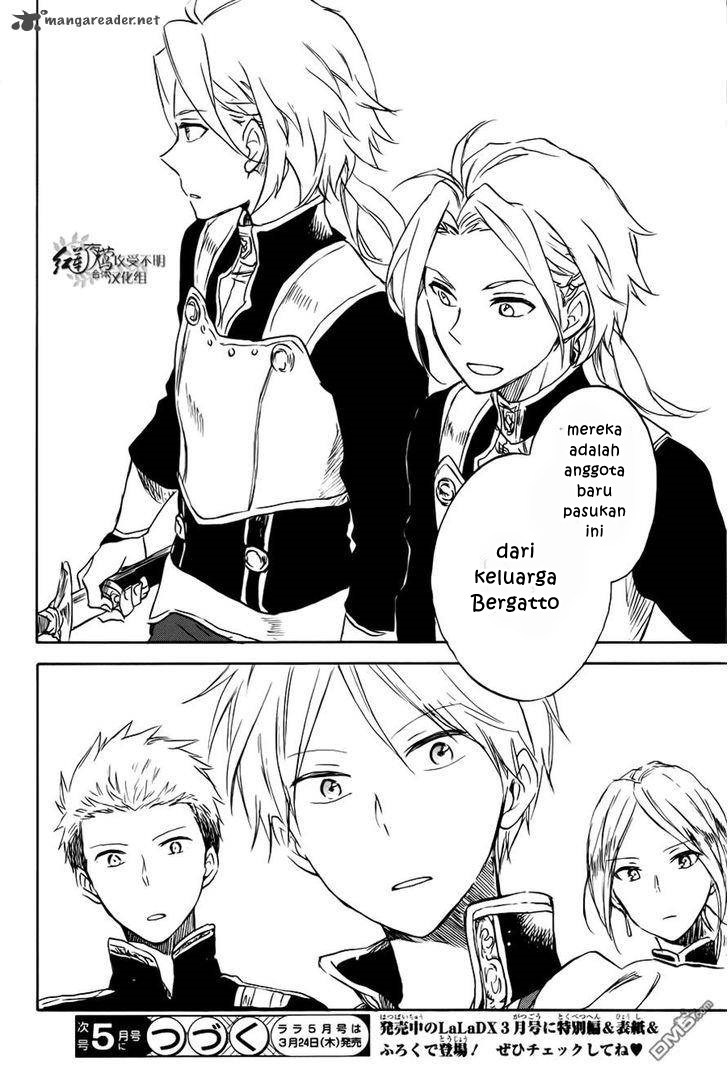 Akagami no Shirayuki-hime