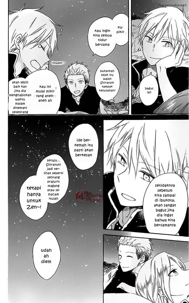 Akagami no Shirayuki-hime