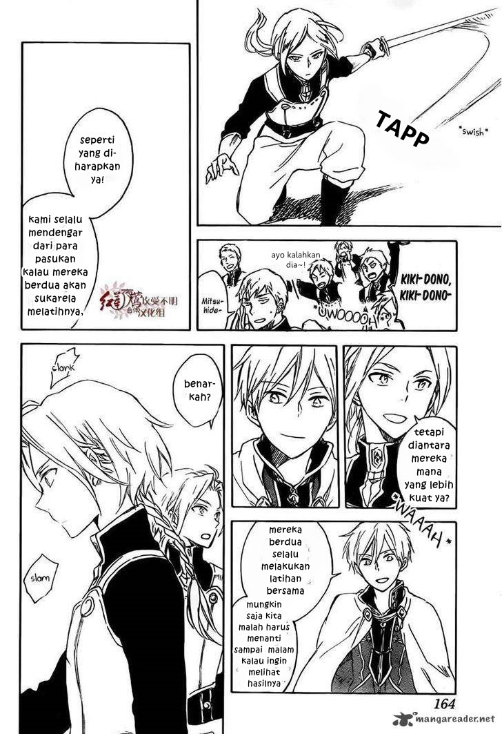 Akagami no Shirayuki-hime Chapter 75