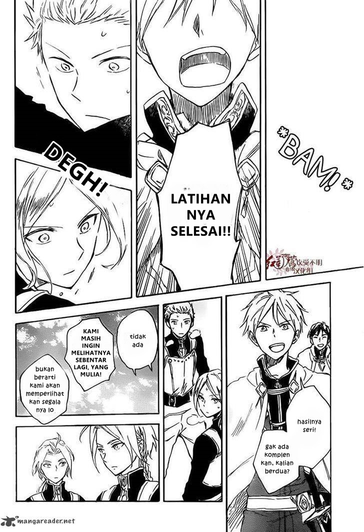 Akagami no Shirayuki-hime Chapter 75