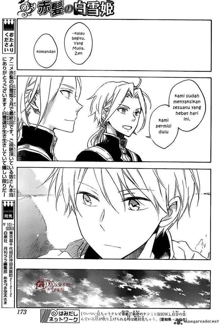 Akagami no Shirayuki-hime Chapter 75