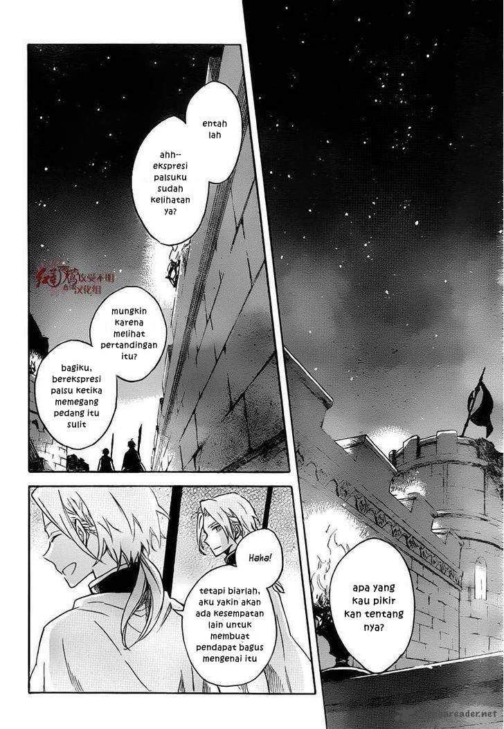 Akagami no Shirayuki-hime Chapter 75