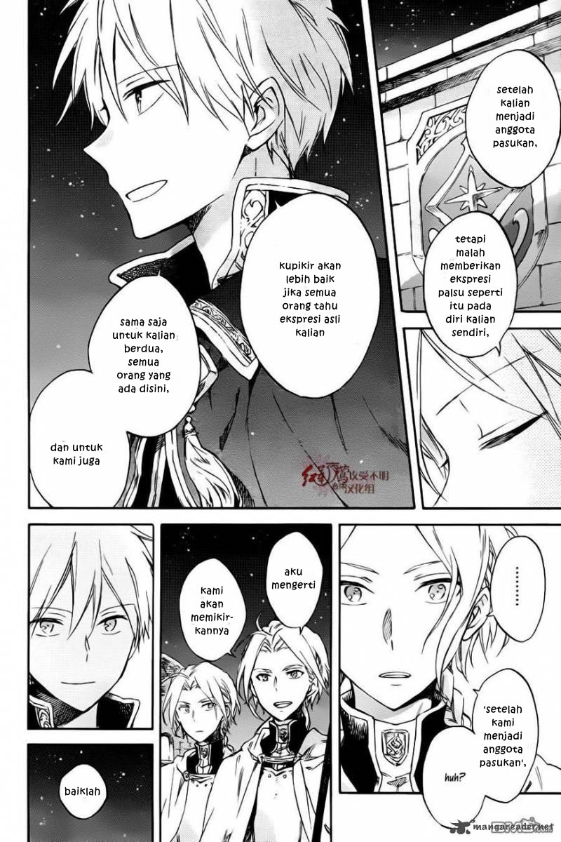 Akagami no Shirayuki-hime Chapter 76