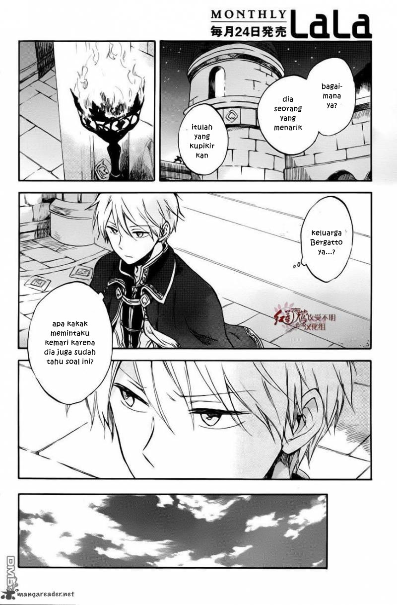 Akagami no Shirayuki-hime Chapter 76