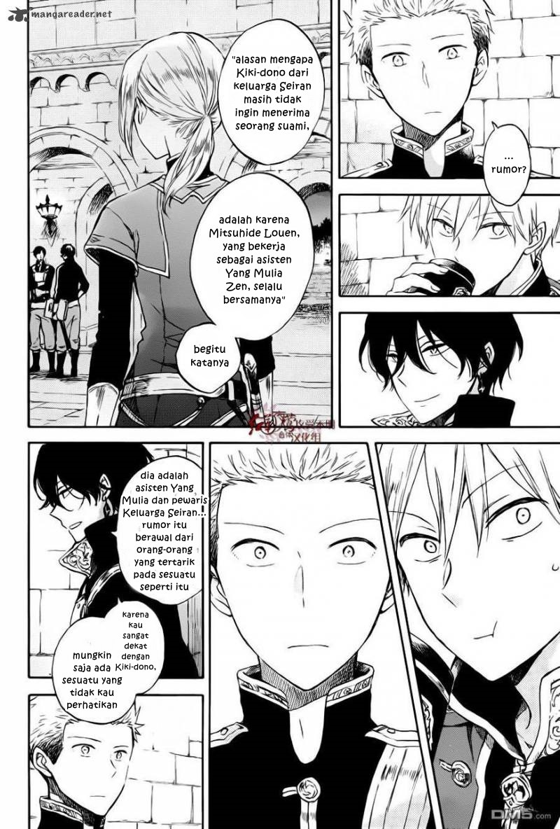 Akagami no Shirayuki-hime Chapter 76