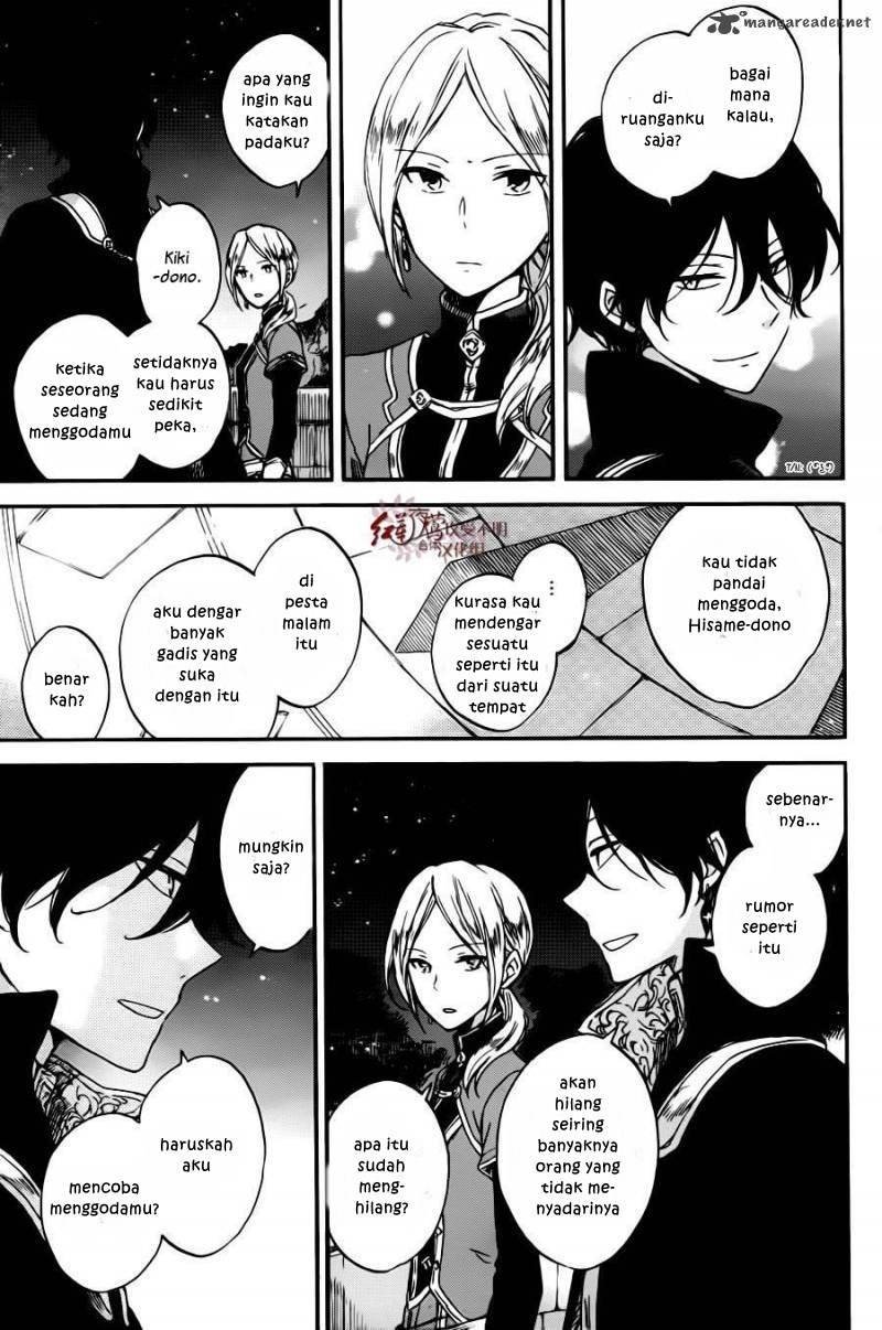 Akagami no Shirayuki-hime Chapter 77