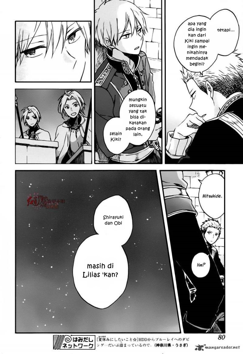 Akagami no Shirayuki-hime Chapter 77