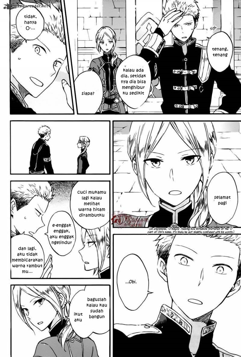 Akagami no Shirayuki-hime Chapter 77