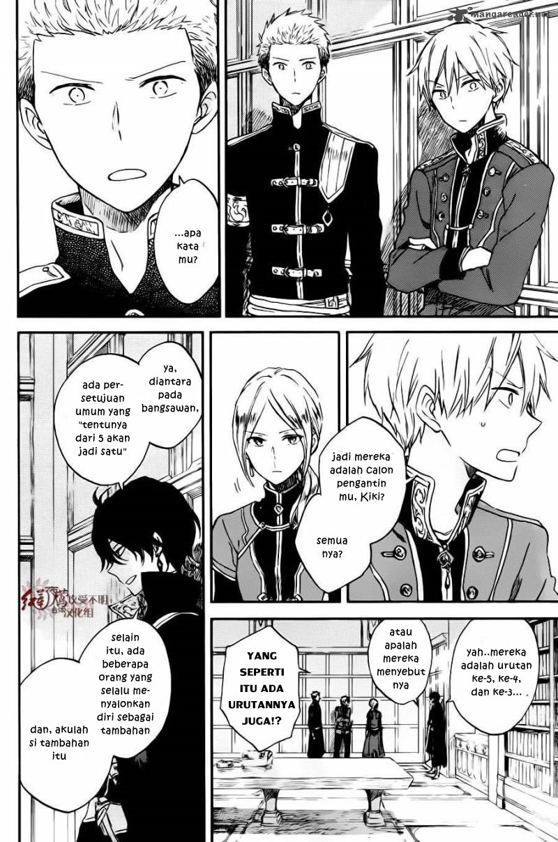 Akagami no Shirayuki-hime Chapter 77