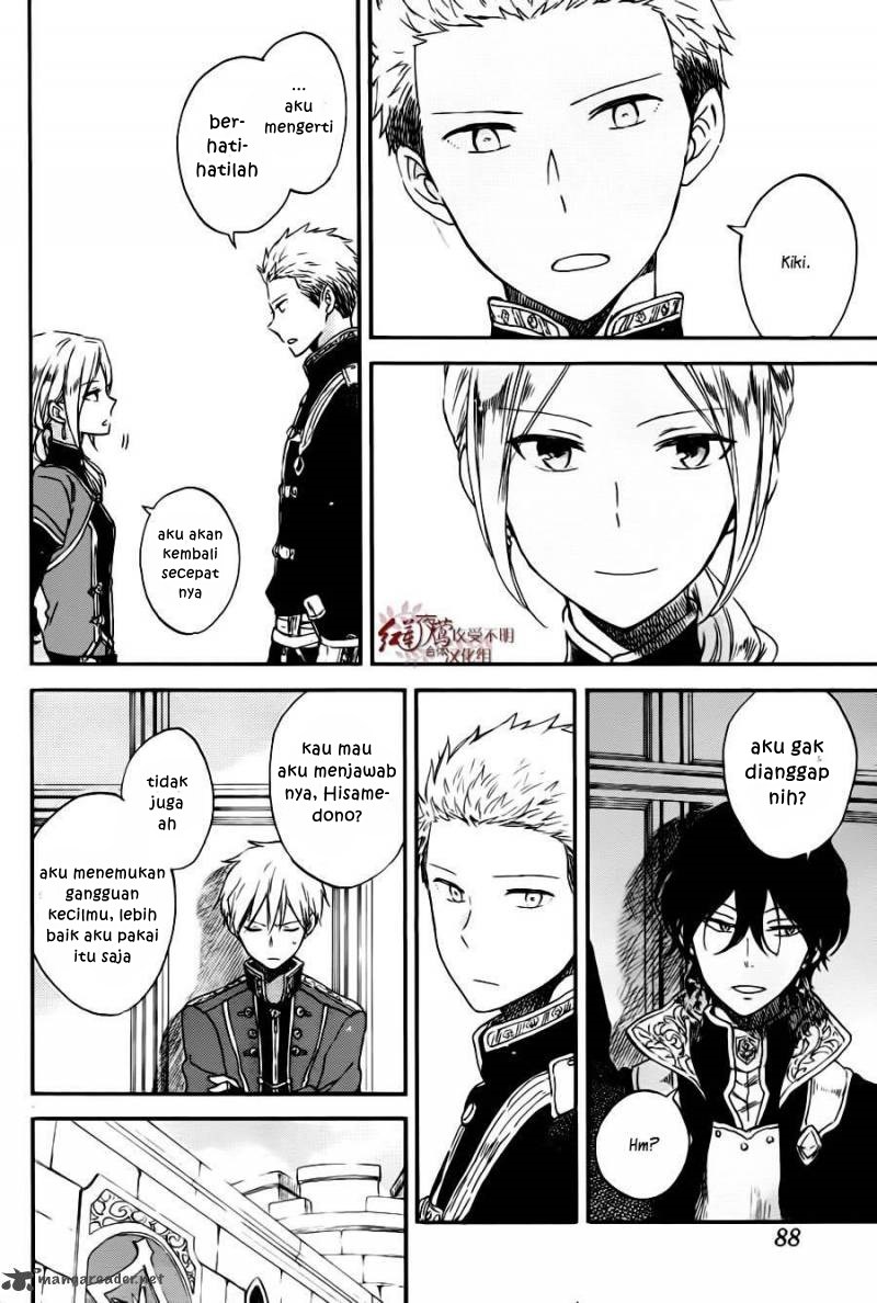 Akagami no Shirayuki-hime Chapter 77