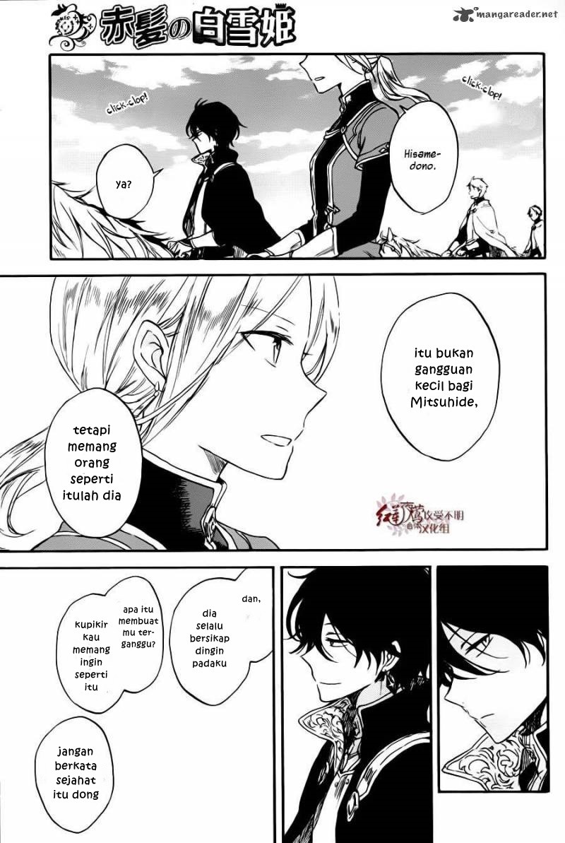 Akagami no Shirayuki-hime Chapter 77