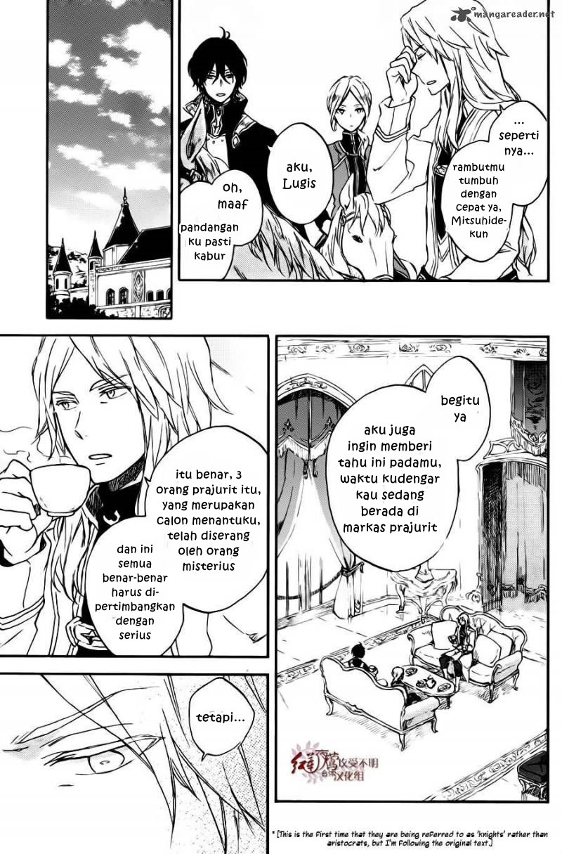 Akagami no Shirayuki-hime Chapter 77