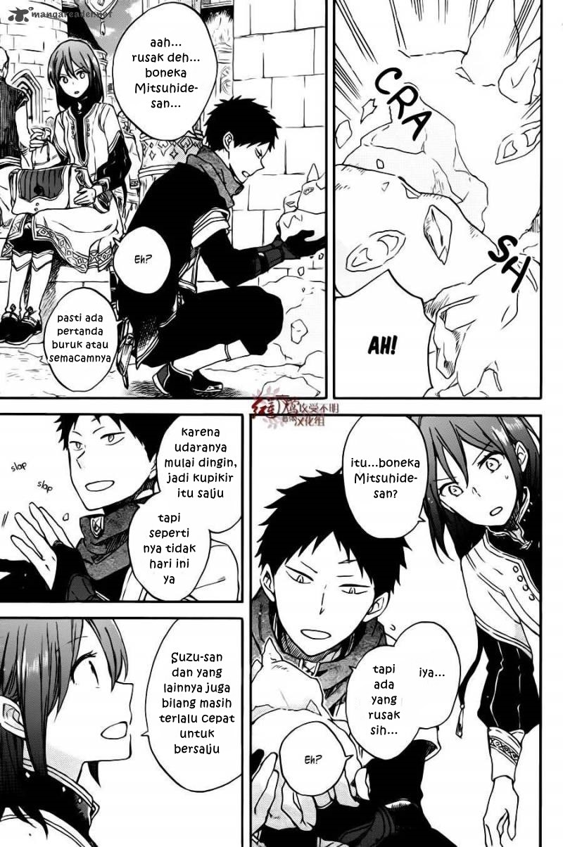 Akagami no Shirayuki-hime Chapter 77