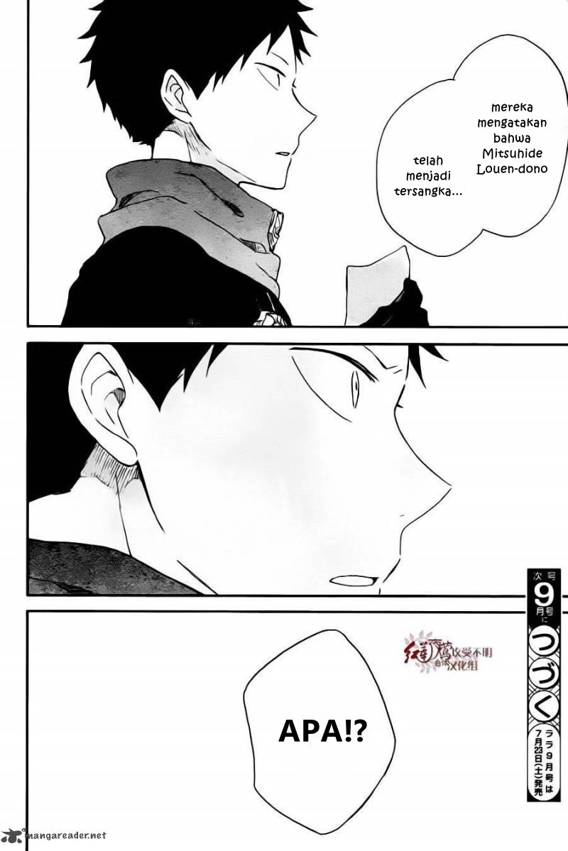 Akagami no Shirayuki-hime Chapter 77