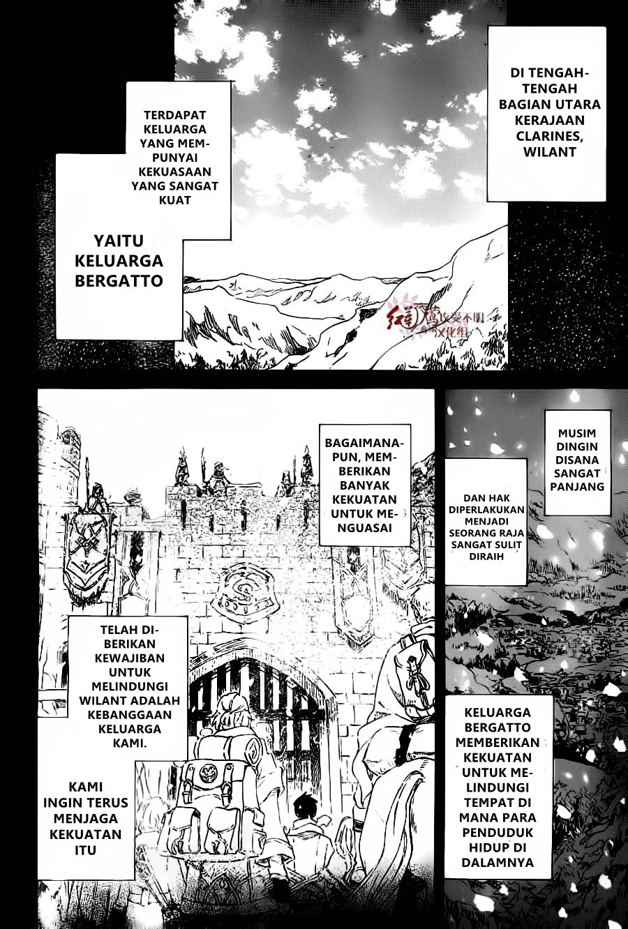 Akagami no Shirayuki-hime