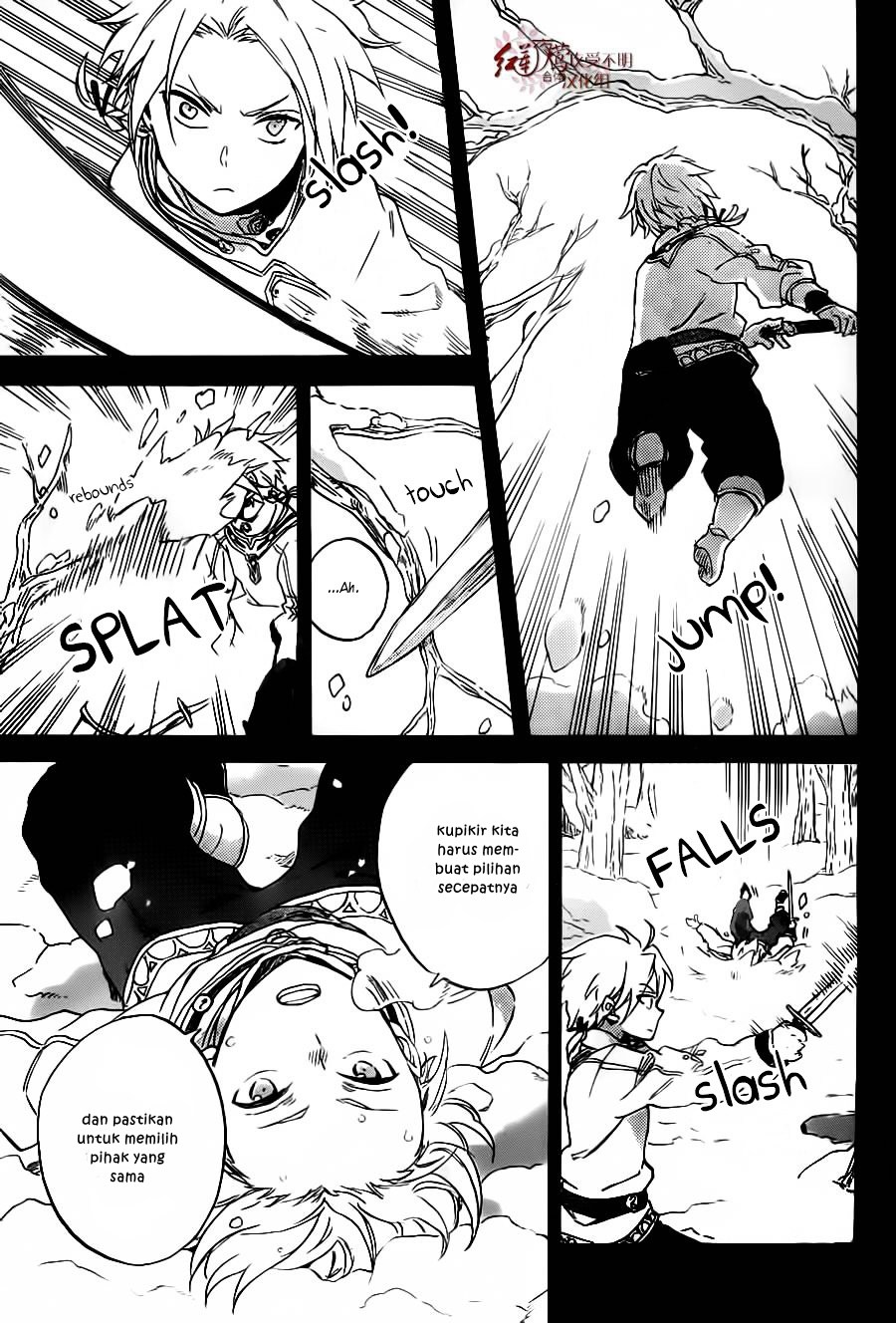 Akagami no Shirayuki-hime