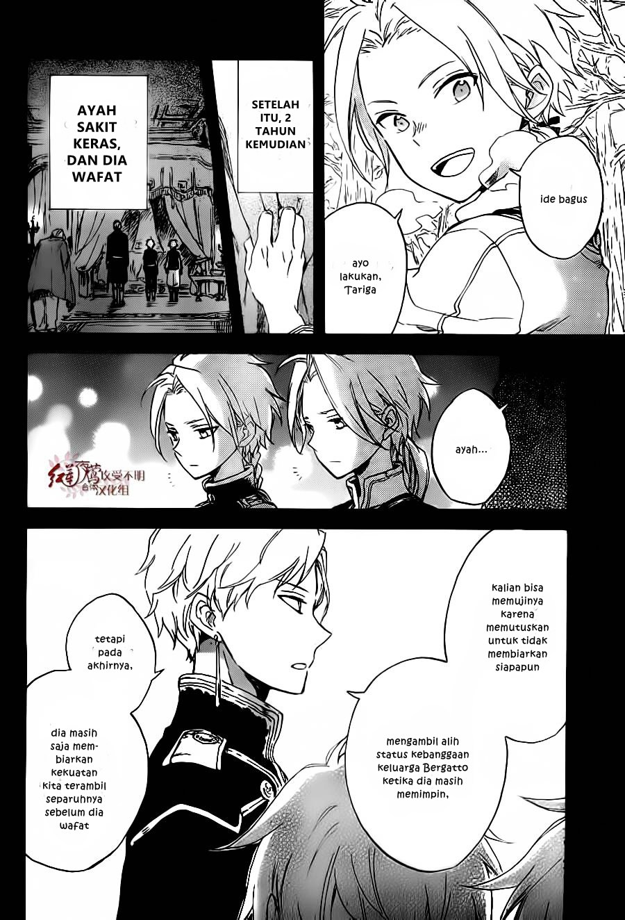 Akagami no Shirayuki-hime