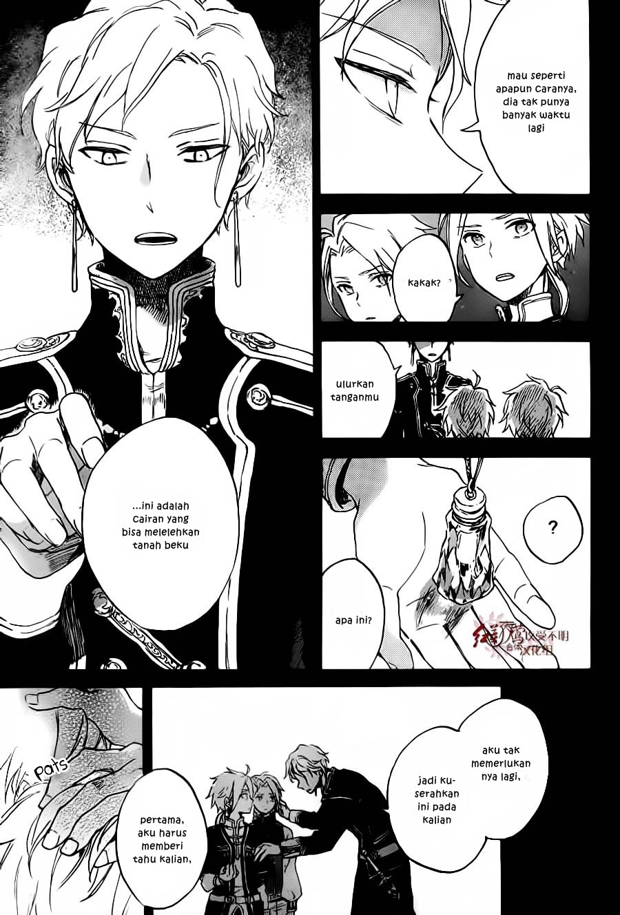 Akagami no Shirayuki-hime