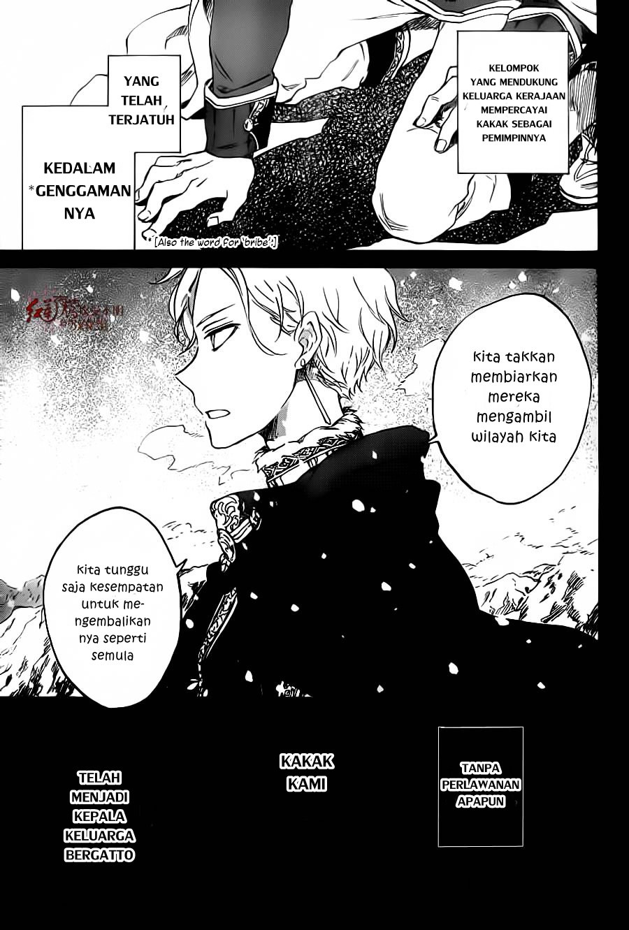 Akagami no Shirayuki-hime