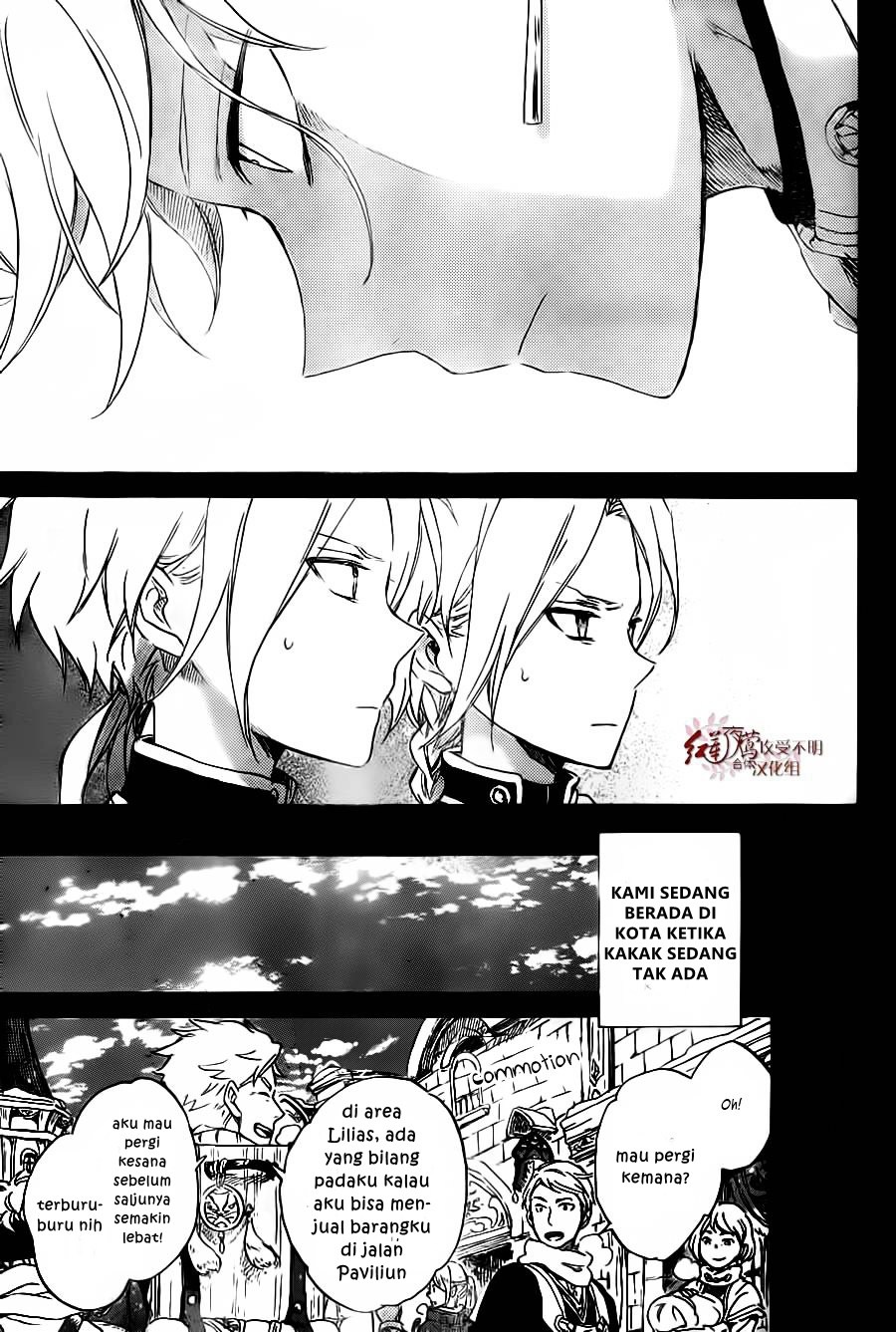 Akagami no Shirayuki-hime