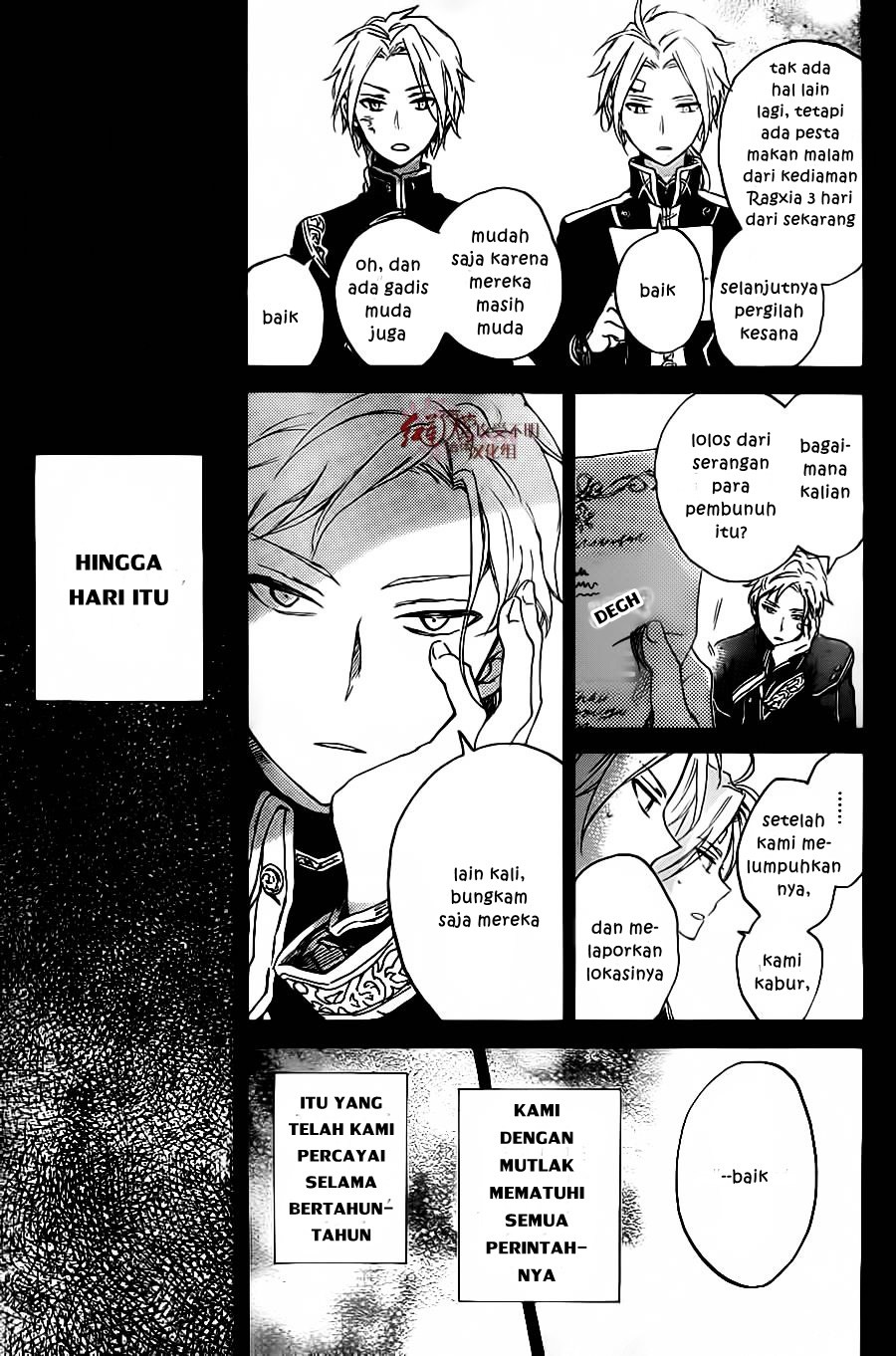 Akagami no Shirayuki-hime
