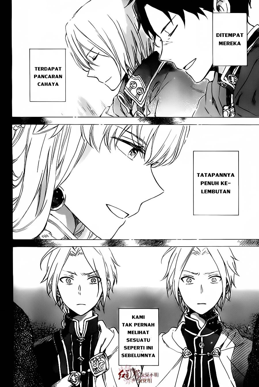 Akagami no Shirayuki-hime