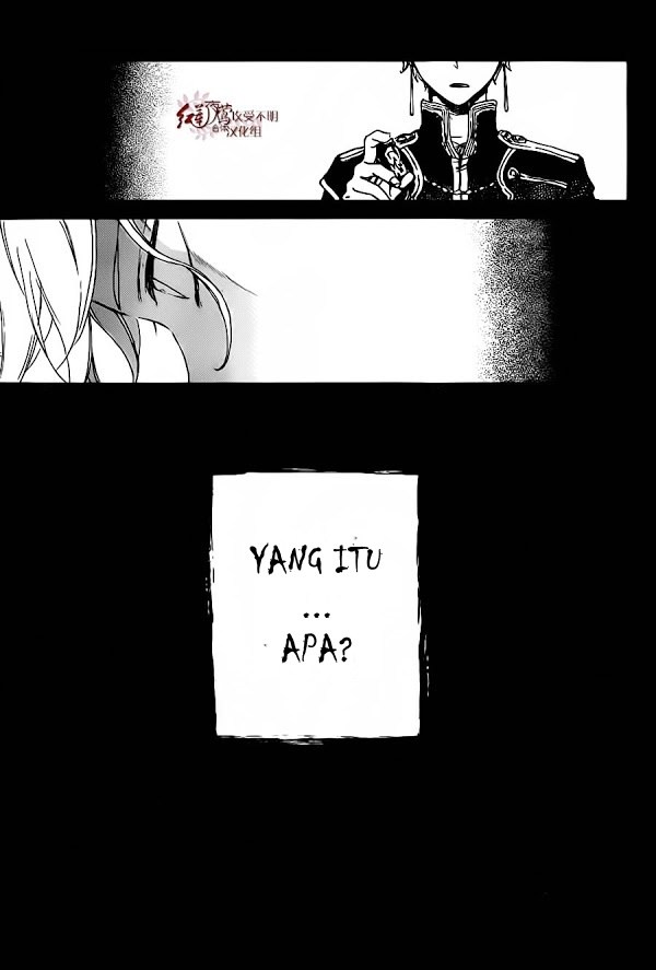 Akagami no Shirayuki-hime