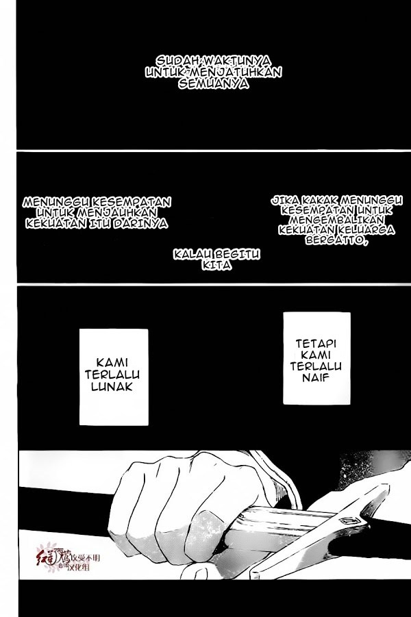Akagami no Shirayuki-hime