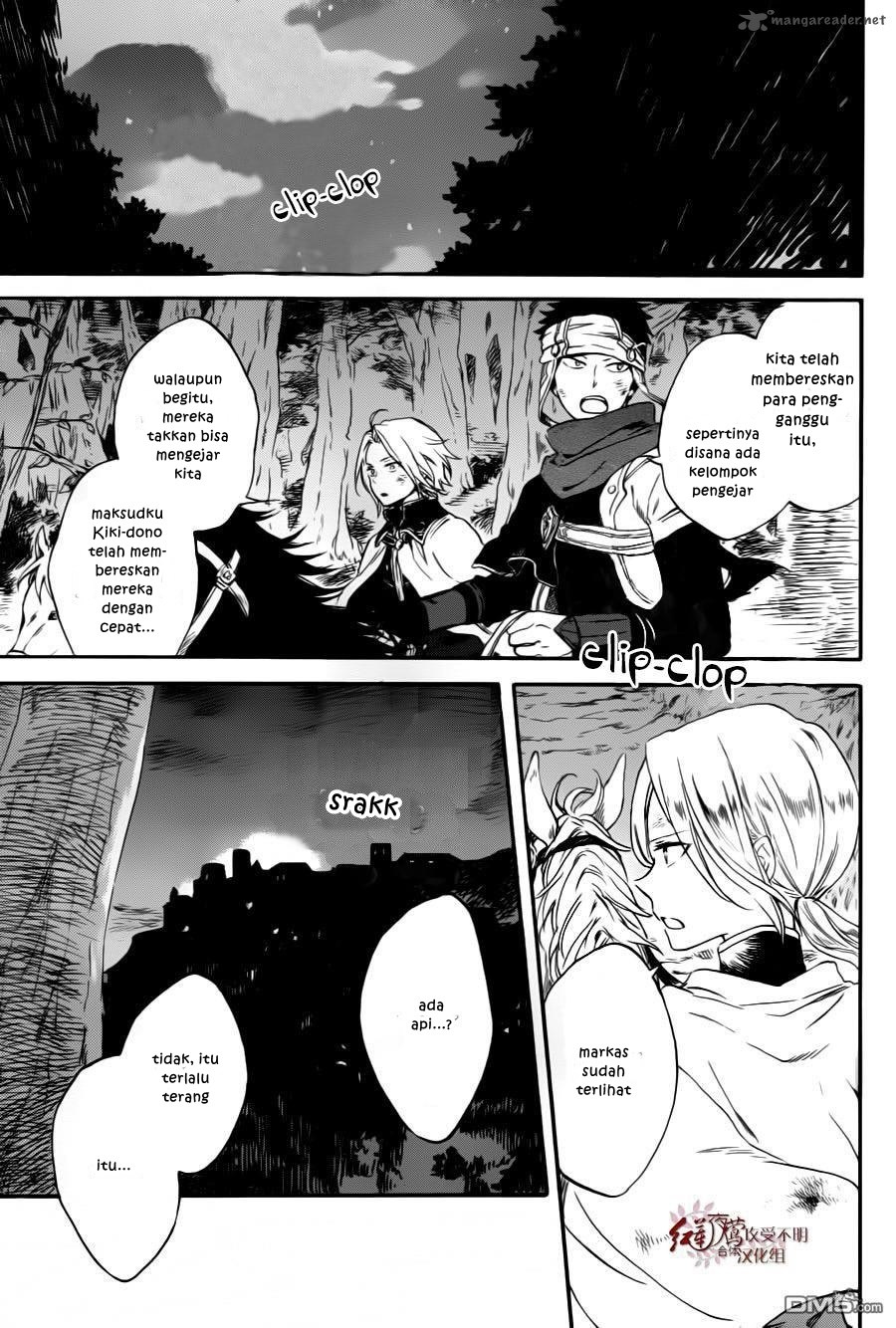 Akagami no Shirayuki-hime