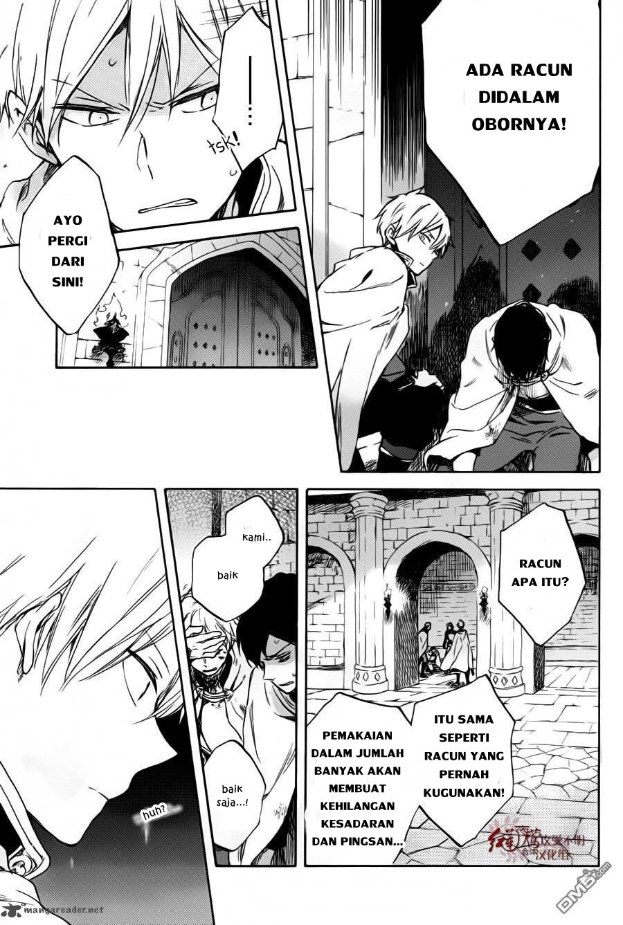 Akagami no Shirayuki-hime