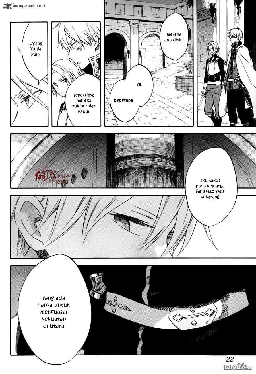 Akagami no Shirayuki-hime