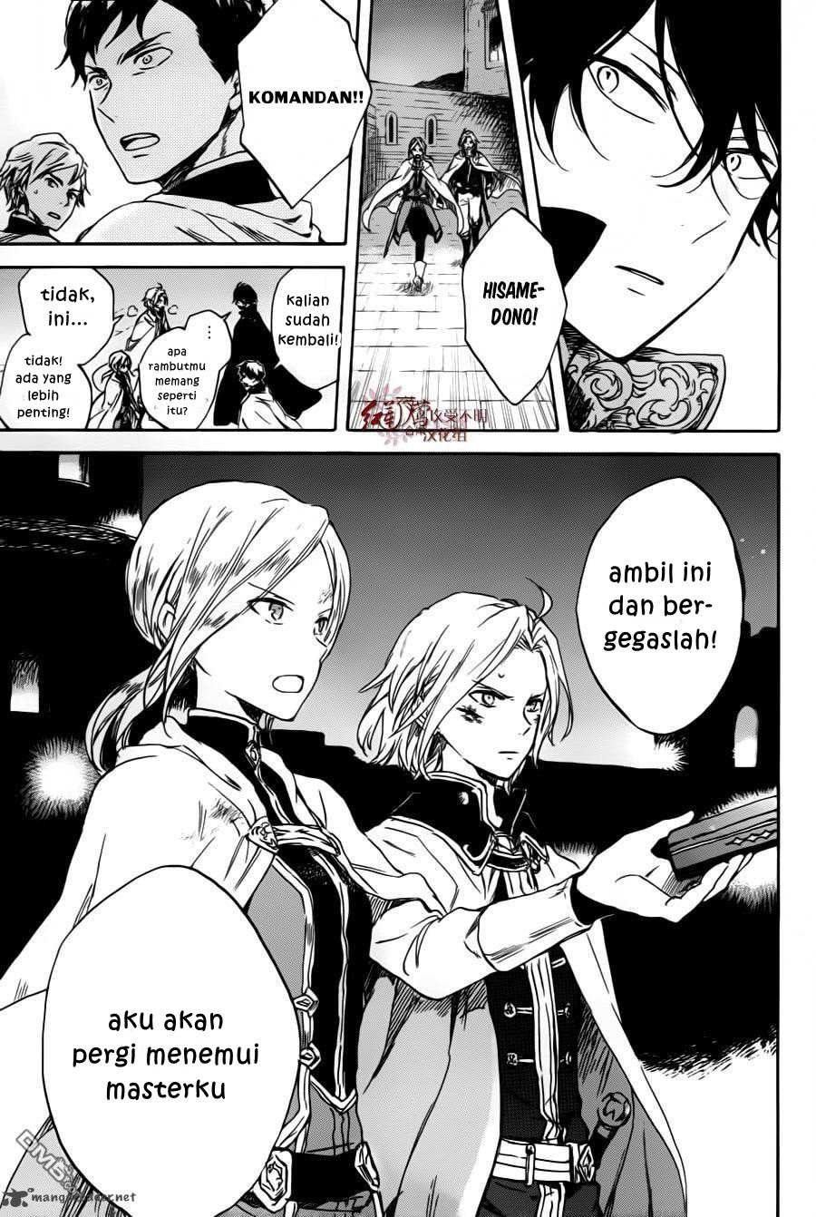 Akagami no Shirayuki-hime