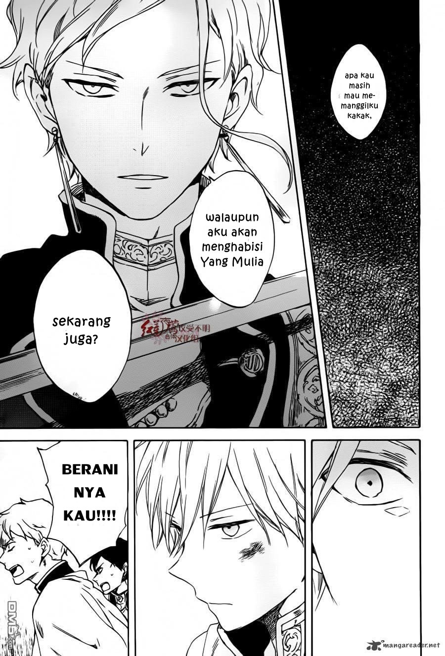 Akagami no Shirayuki-hime