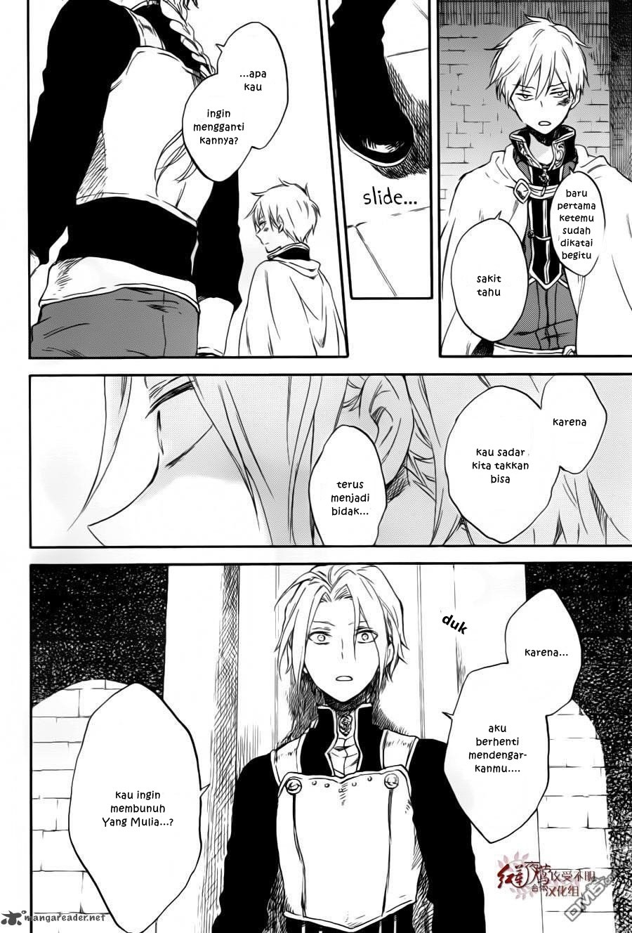 Akagami no Shirayuki-hime