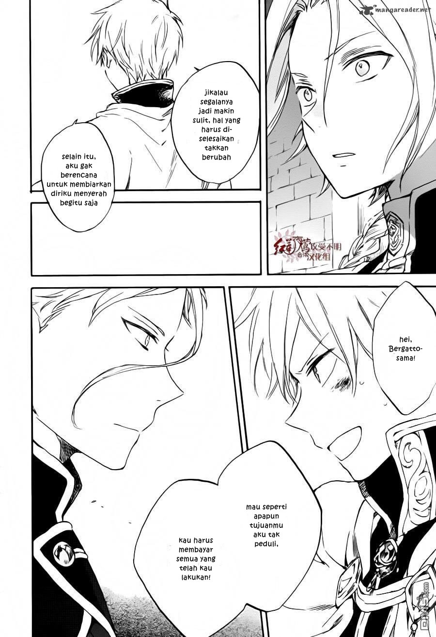 Akagami no Shirayuki-hime