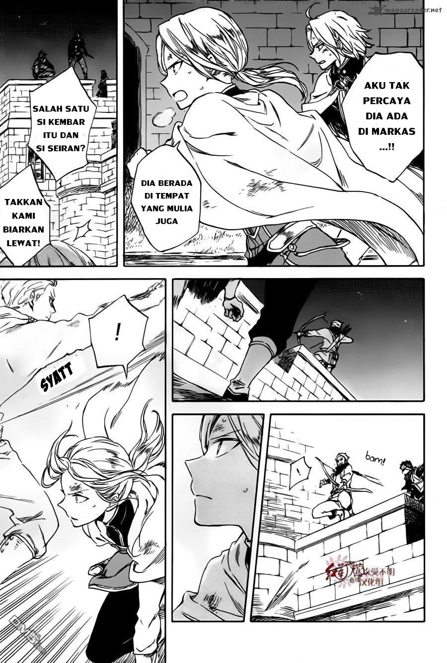 Akagami no Shirayuki-hime