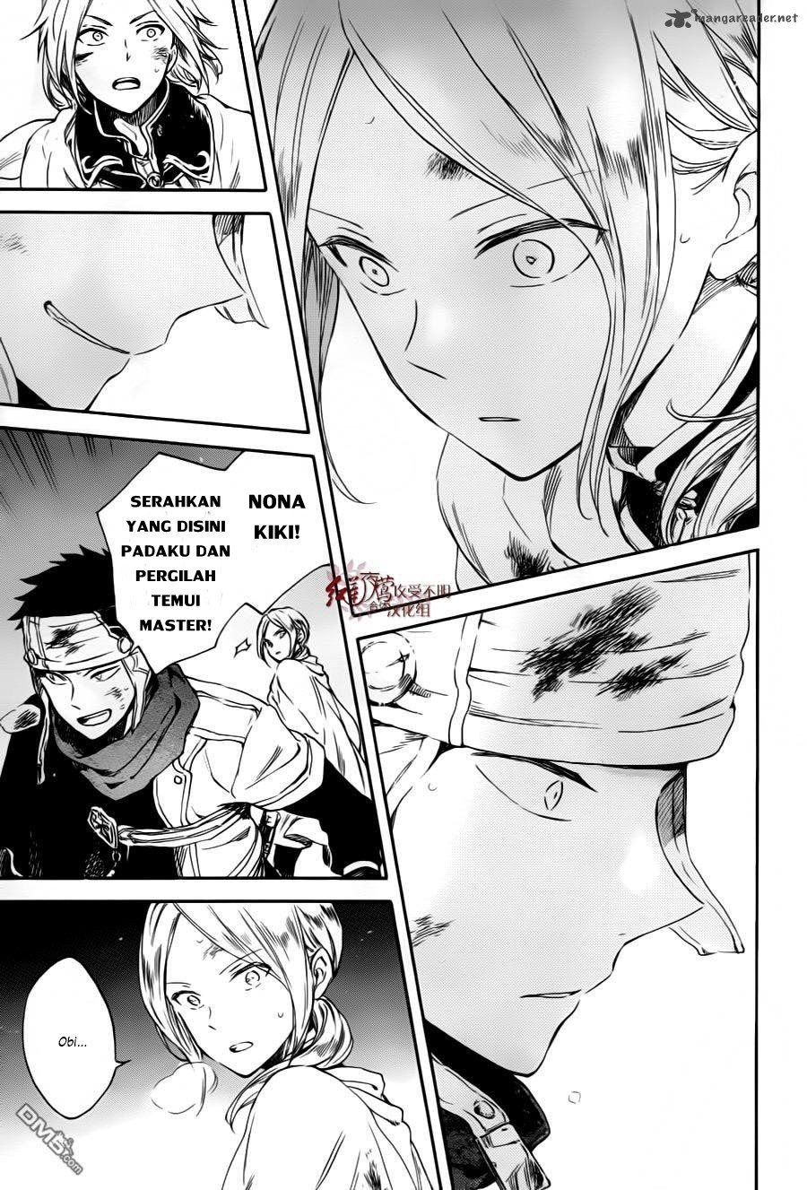 Akagami no Shirayuki-hime