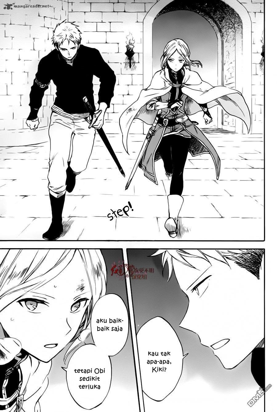 Akagami no Shirayuki-hime