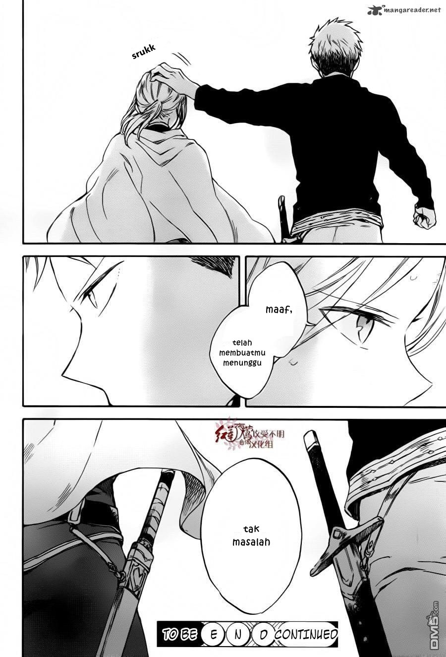 Akagami no Shirayuki-hime