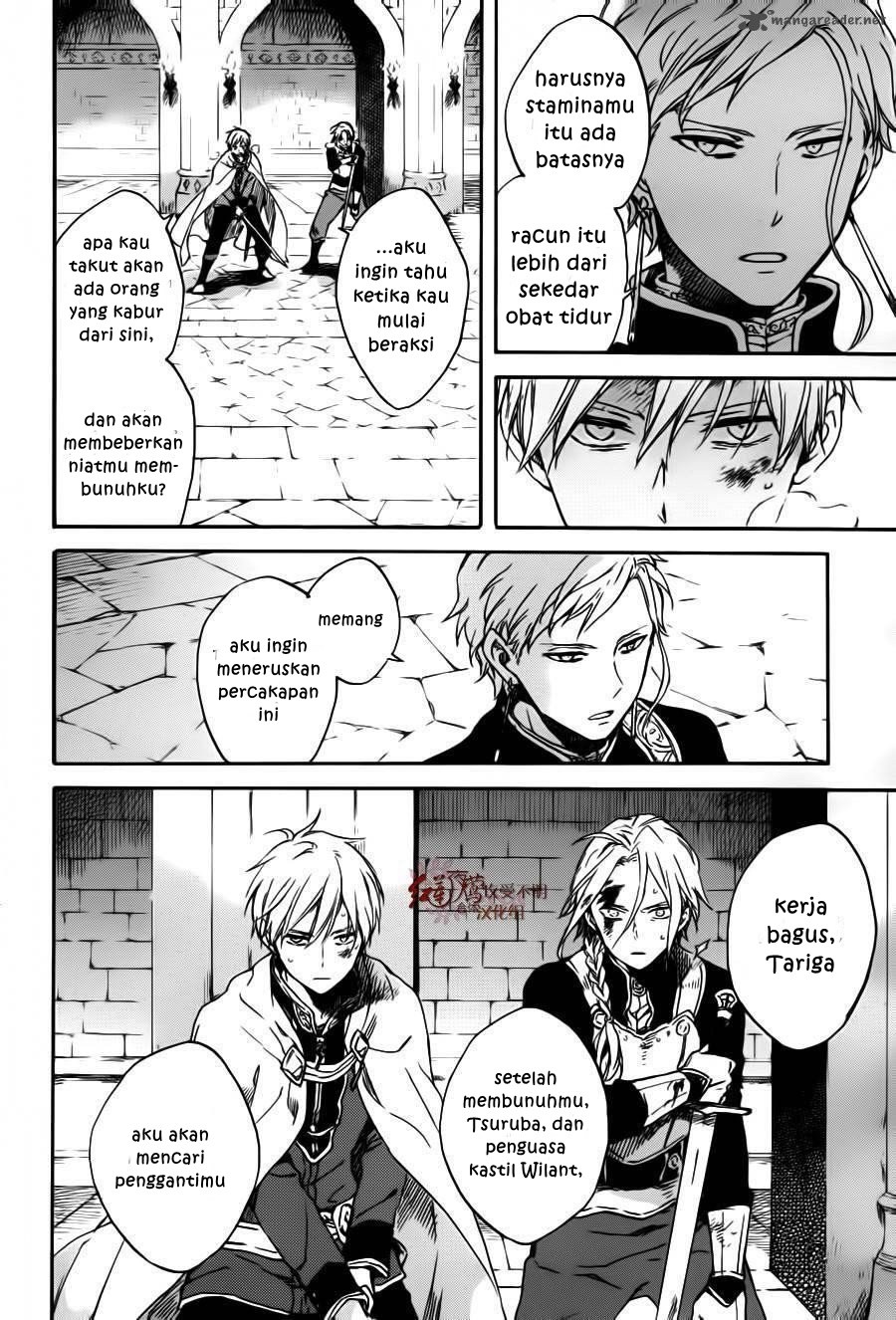 Akagami no Shirayuki-hime Chapter 85