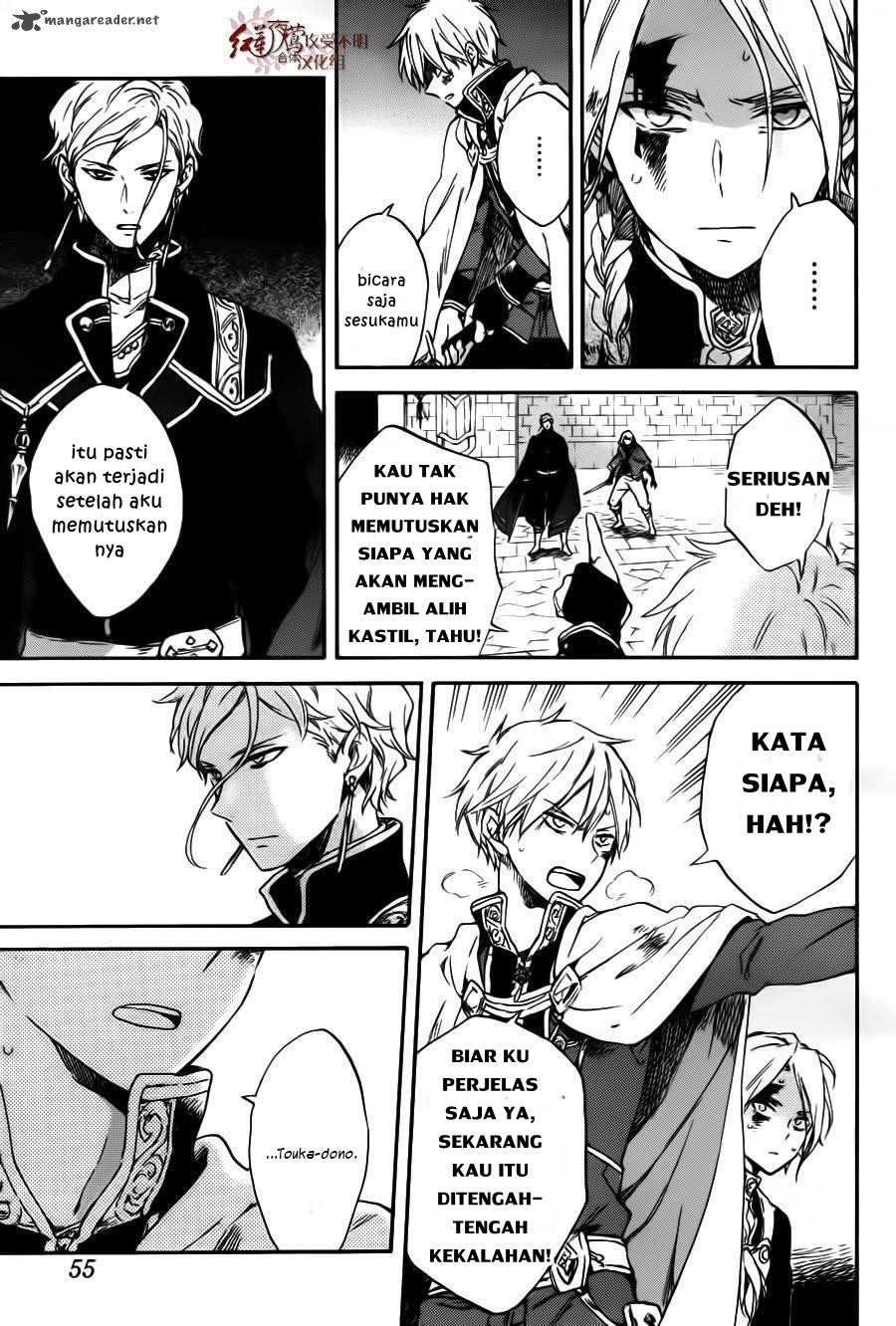 Akagami no Shirayuki-hime Chapter 85