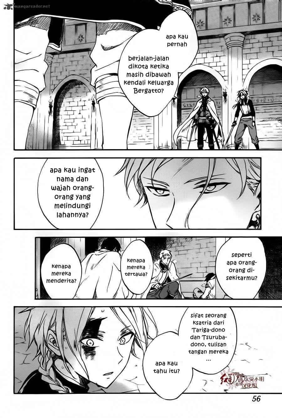 Akagami no Shirayuki-hime Chapter 85