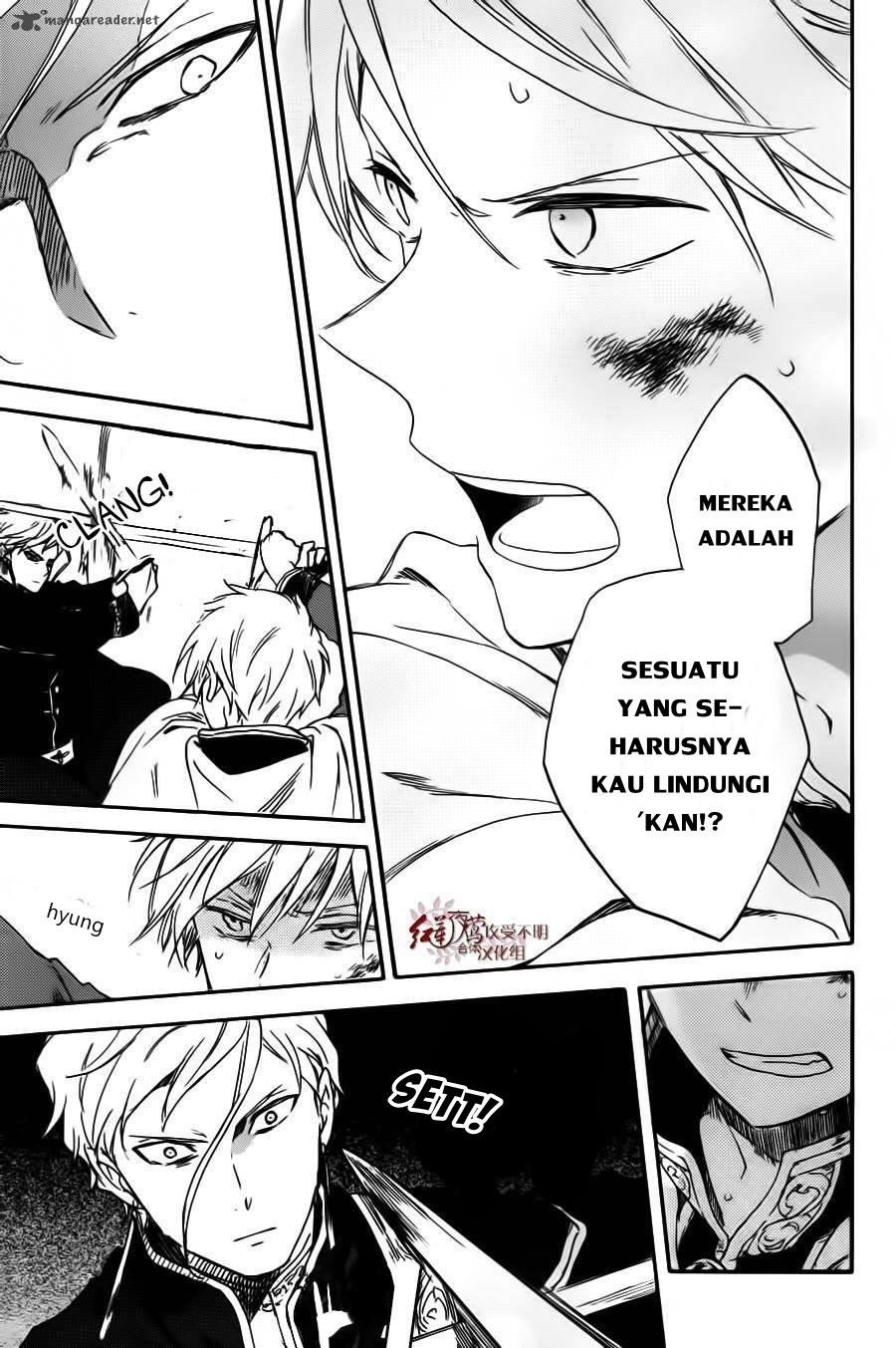 Akagami no Shirayuki-hime Chapter 85