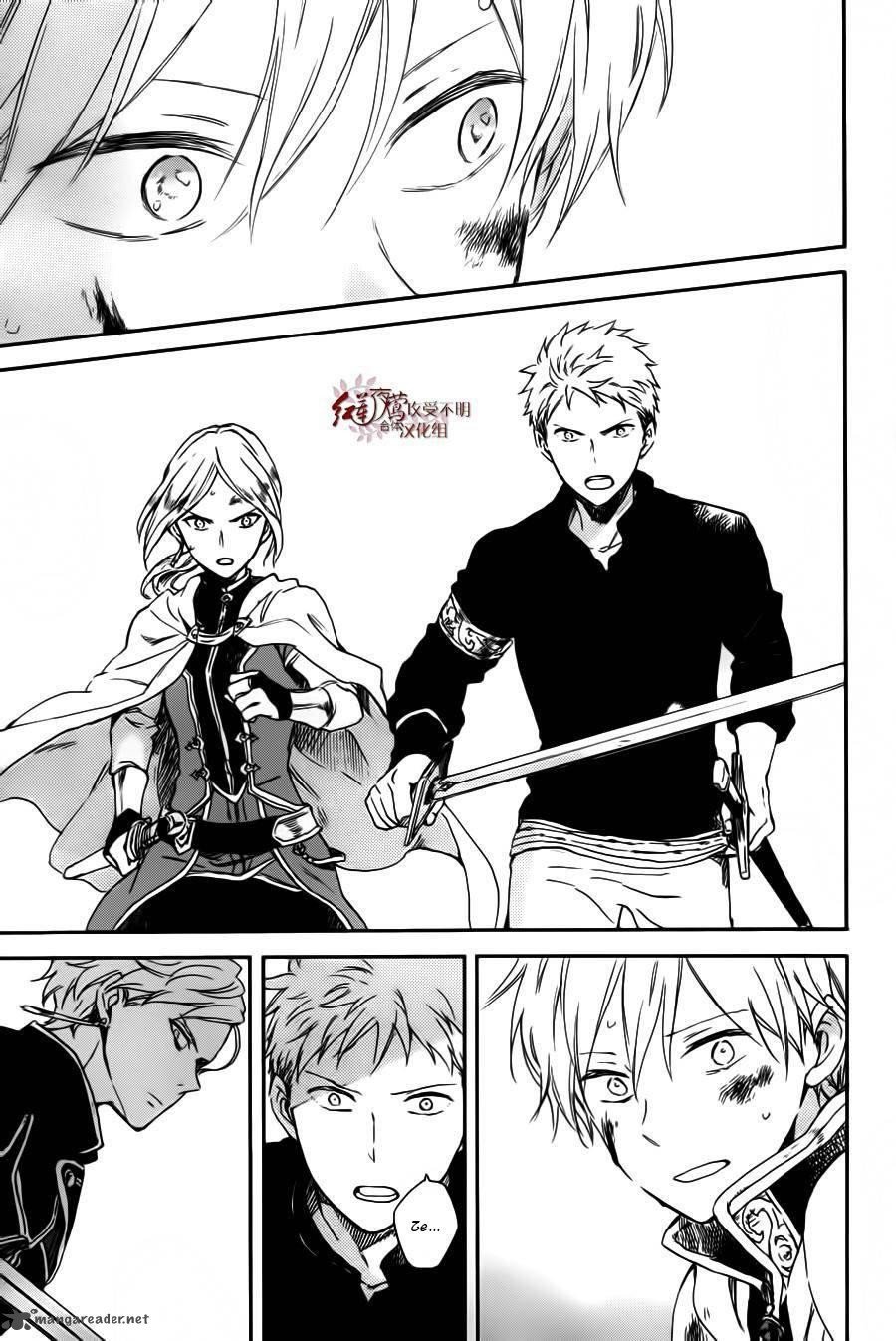 Akagami no Shirayuki-hime Chapter 85