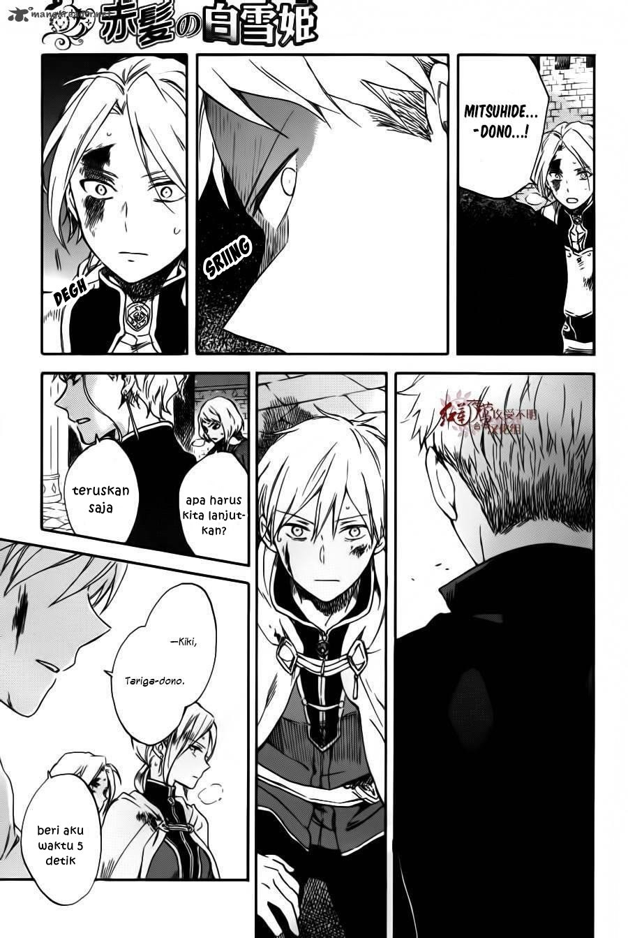 Akagami no Shirayuki-hime Chapter 85