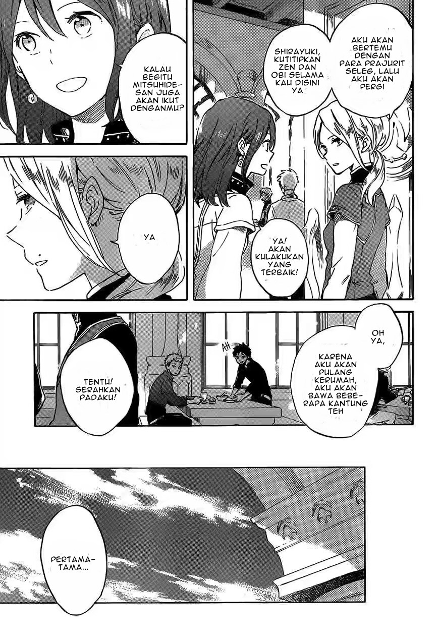 Akagami no Shirayuki-hime