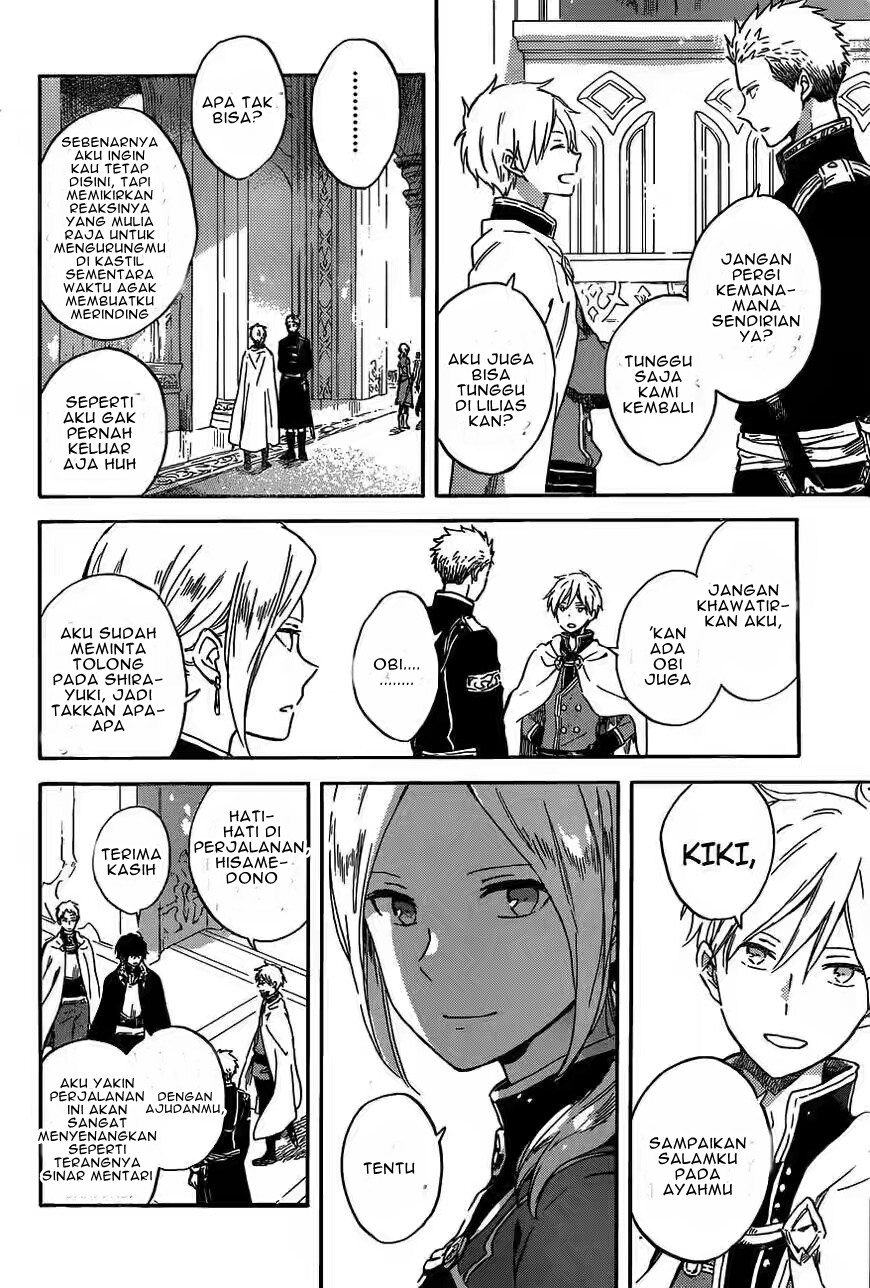 Akagami no Shirayuki-hime