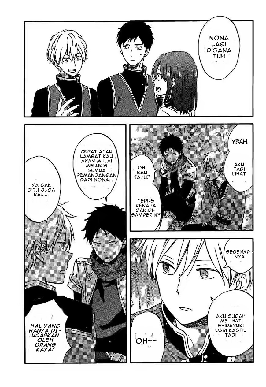 Akagami no Shirayuki-hime