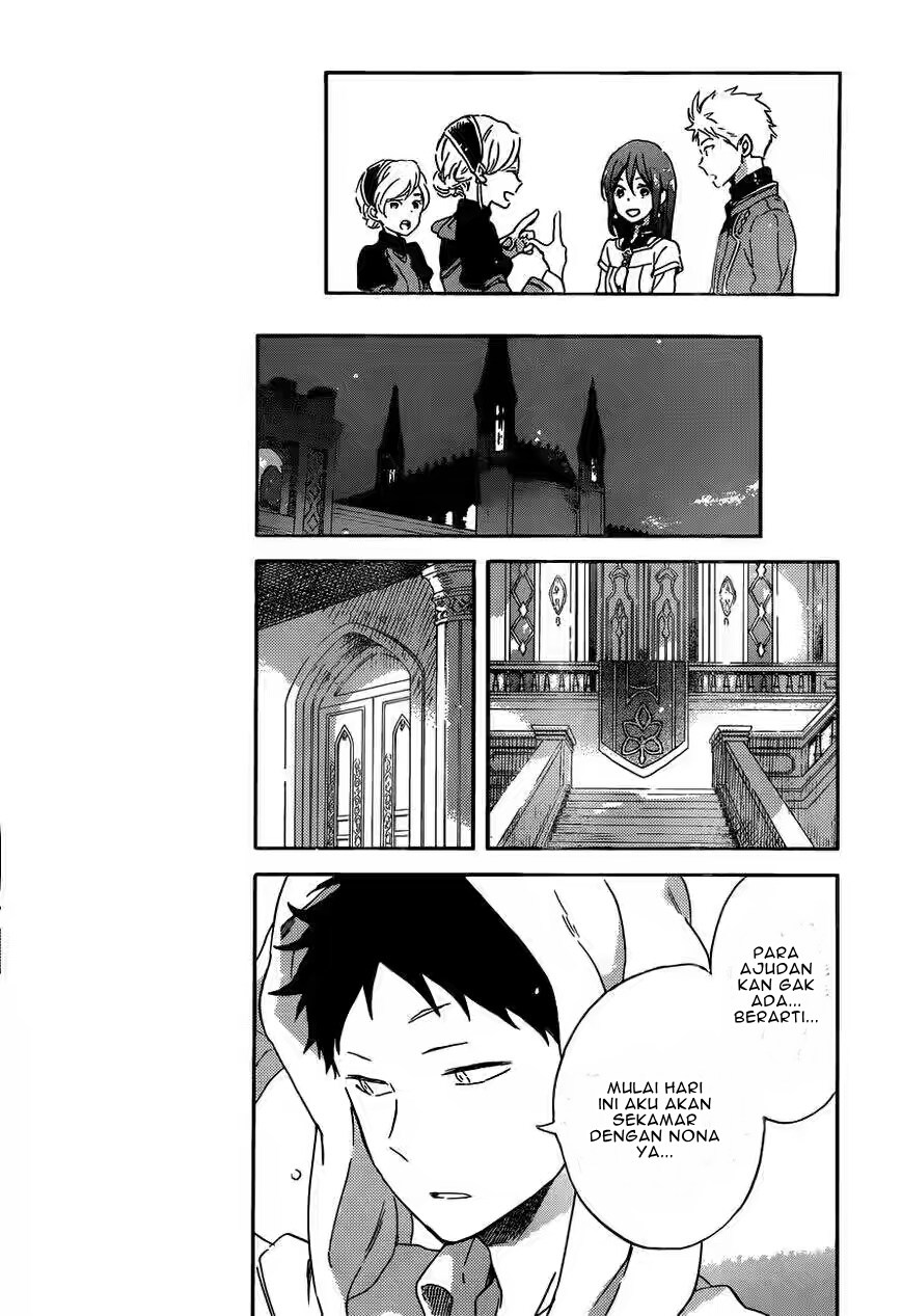 Akagami no Shirayuki-hime